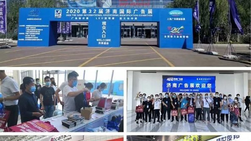 网站Logo设计尺寸，那些你不得不知的秘密