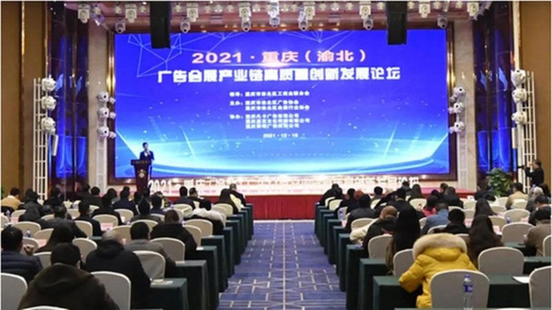 门头招牌发光字，哪种材质更耐用？揭秘材质选择背后的逻辑**