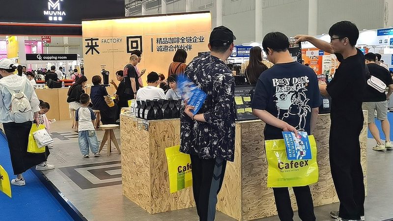 选择展览展示服务公司时，要关注其资质认证。以下是一些重要的参考指标：