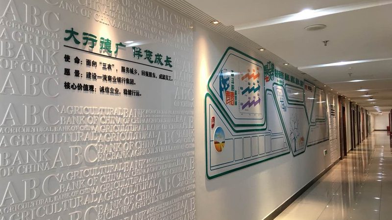 平面设计报价单为什么总在改价