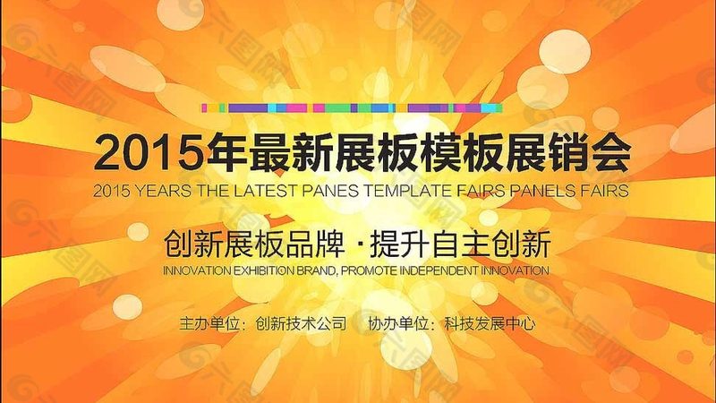广告设计材质定制，揭秘背后的工艺与选择要点