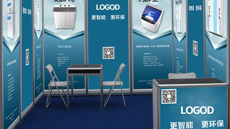 展台搭建验收，这些关键点常被忽略