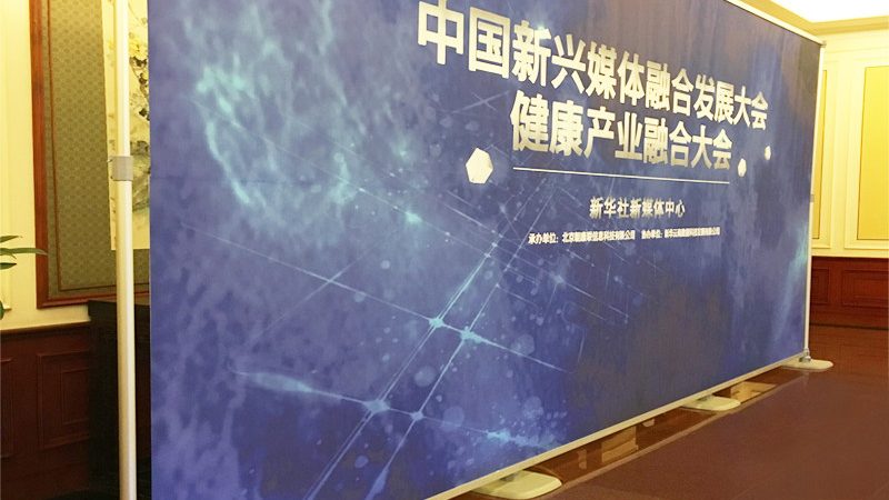 展览展示道具定制公司的资质是衡量其专业程度的重要标准。可以从以下几个方面考察：
