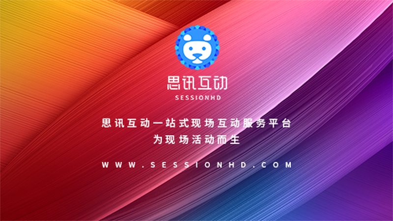 揭秘上海展览展示公司：十大品牌背后的行业真相