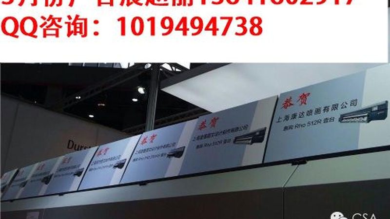 广告公司客户开发系统哪家好