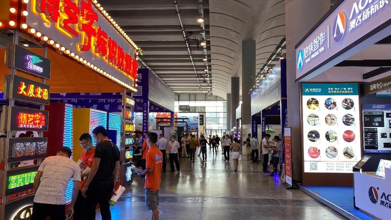 电商广告设计效果图制作全流程解析