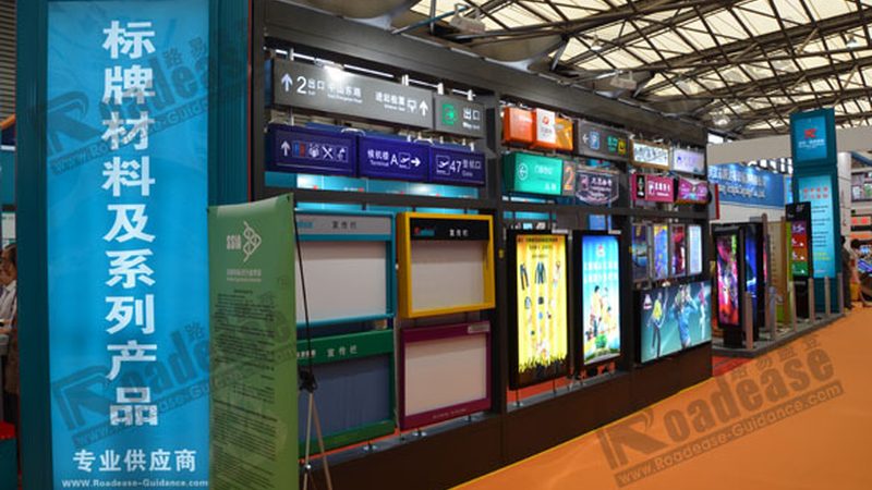 广告制作安装合同范本：搭建合规展台的必备指南