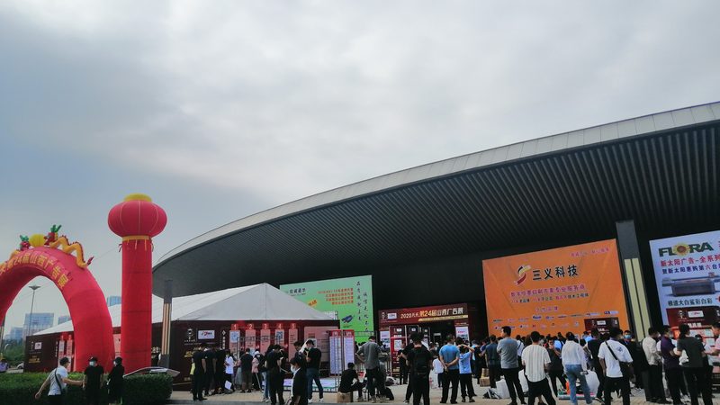 展览结构模型制作步骤图解