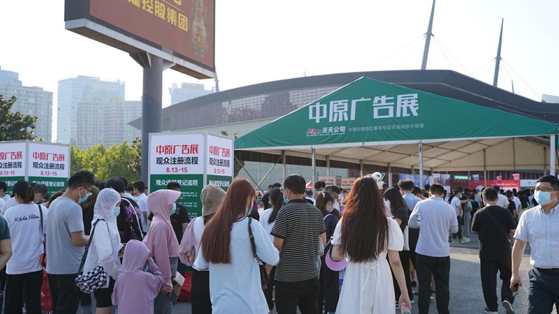 高端展位装修，每平米价格如何构成？**