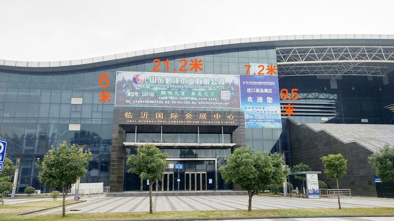 安全先行：遵循规范，确保舞台搭建安全
