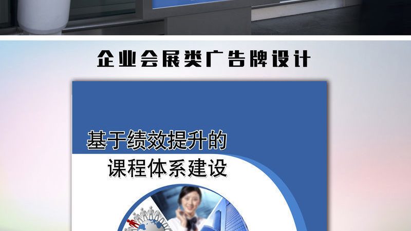 本土广告公司年度服务方案：揭秘搭建背后的专业逻辑