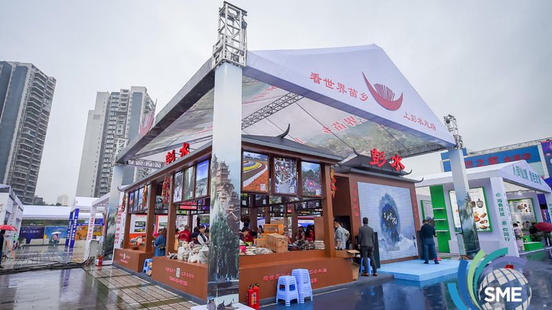 企业宣传画册设计是一个系统工程，它由多个环节构成，包括但不限于以下内容：